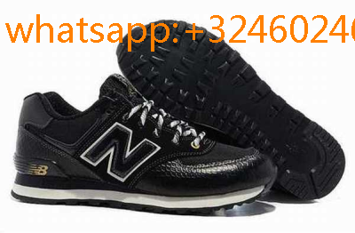 chaussures new balance pas cher chaussures new balance pas cher